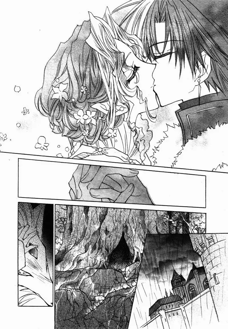 Dragon Kishidan Gaiden Chapter 7 21